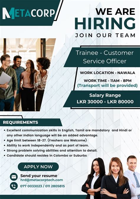 Trainee Customer Service Officer (LEAP) .